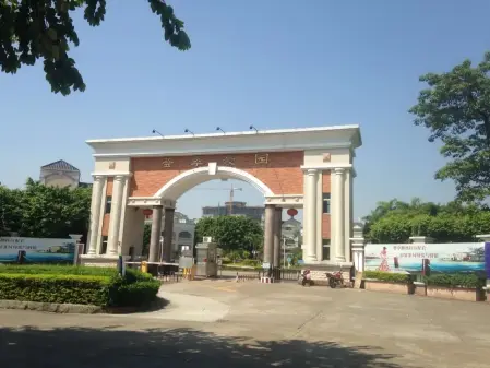 南沙 荟翠豪园别墅 3室2厅 ,广州南沙大岗荟翠豪园别墅二手房3室