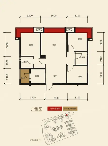 保利花园户型图