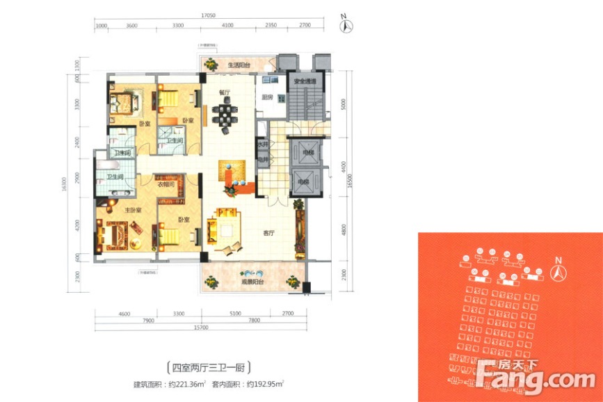 36㎡_顺德华侨城·天鹅湖户型图-佛山搜房网