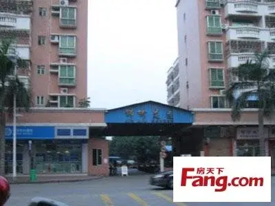 房源图片