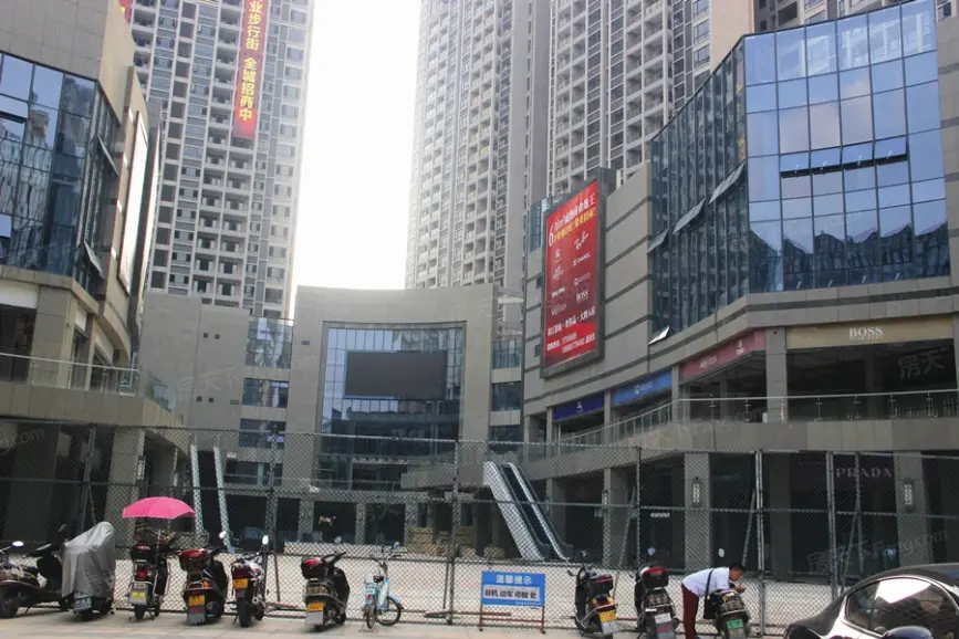 英之皇·中心城