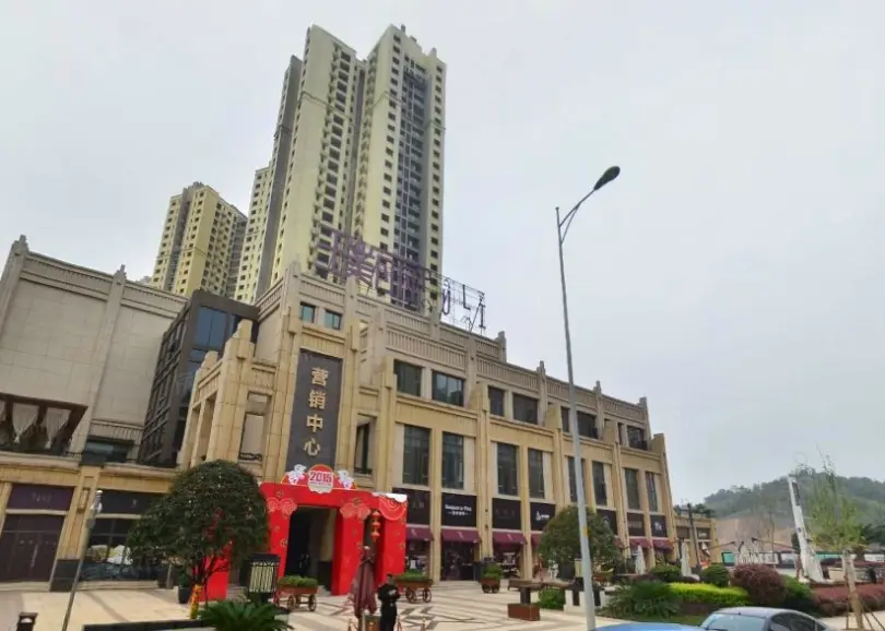 合能璞丽外景图-长沙搜房网