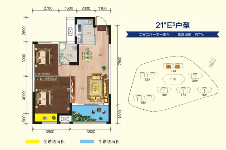 00㎡_耀江花园文鼎苑户型图-衡阳搜房网