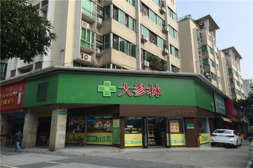 科恒·岭南水岸大森林药店-佛山搜房网