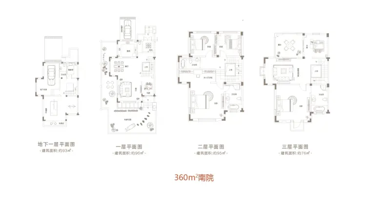 商厦:柏悦澜庭户型 - 商厦新闻网 - shfeini.cn