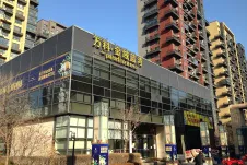 金年会-官方体育与电竞娱乐平台实时赛事直播与竞猜中国大陆动漫《熊出没之探险日记2》第02集免费在线观看高清完整版-蚂蚁影视