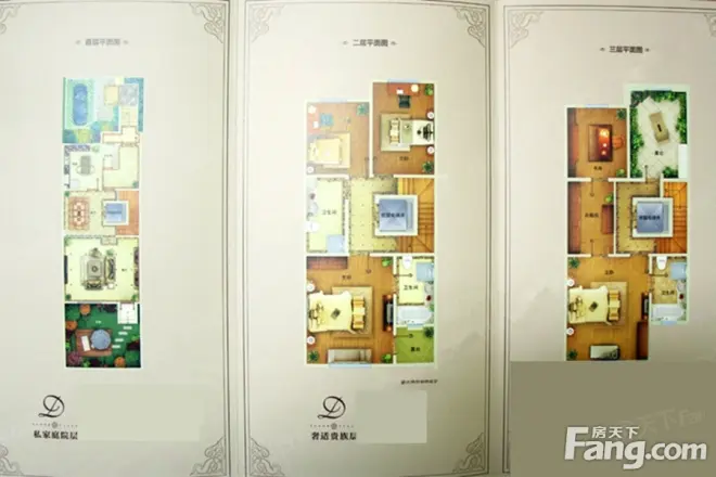 万科玫瑰里别墅,一手更名房,私人花园,低于市场价一百万