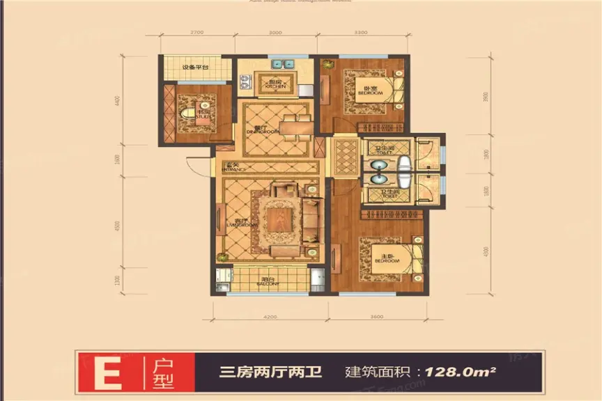 云溪九城e户型 3室2厅1厨2卫 128平米