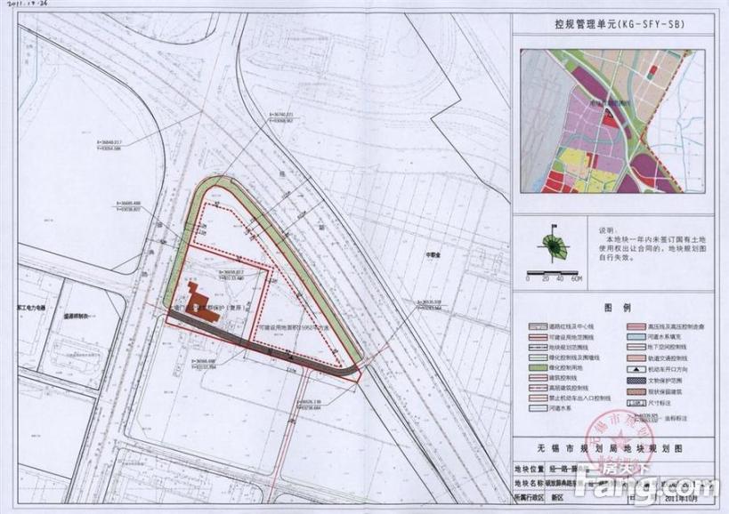 中凯润投资硕放项目规划图-无锡搜房网