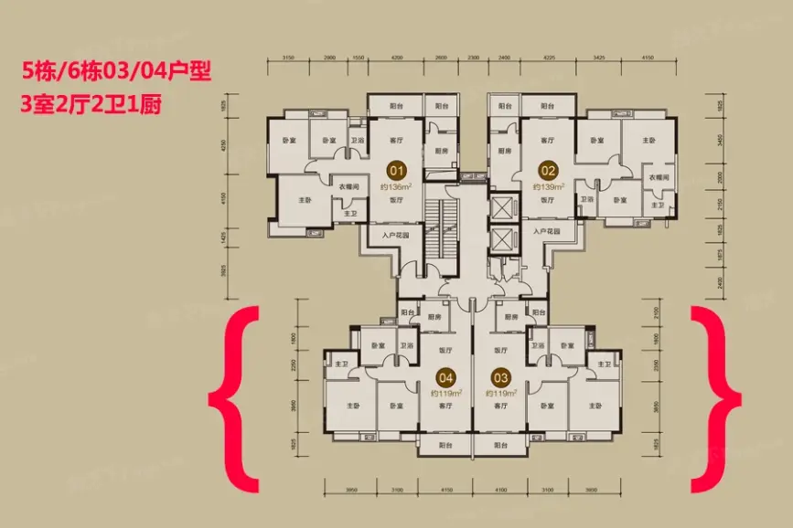 荔园悦享星醍5栋,6栋03,04户型3室2厅2卫1厨 119.00㎡