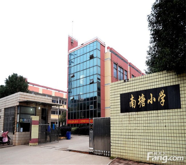 佛奥康桥水岸周边南塘小学-长沙搜房网