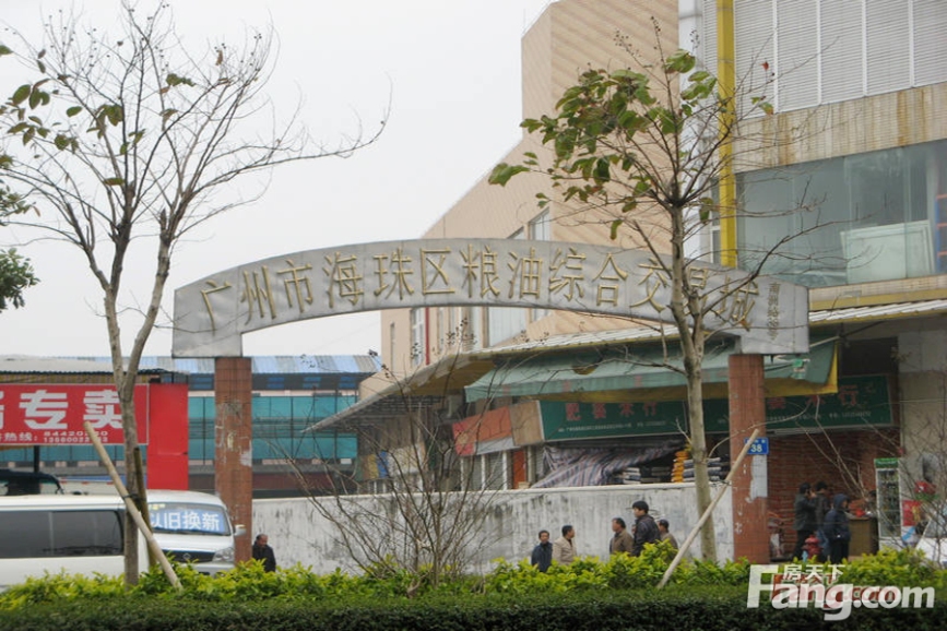 广百海港城项目距离批发市场约步行10分钟路程内-广州搜房网