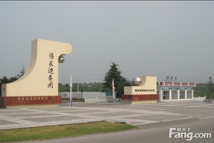 傅家边农业科技园