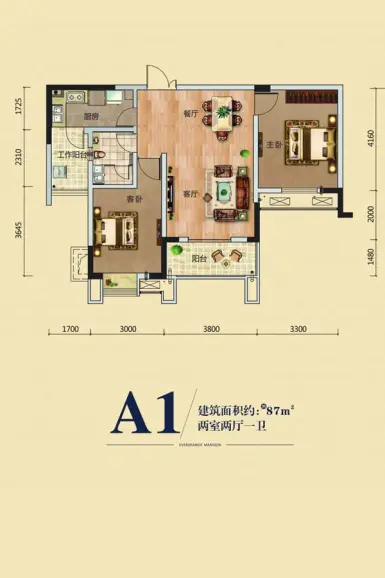 鄂州恒大首府户型-武汉搜房网