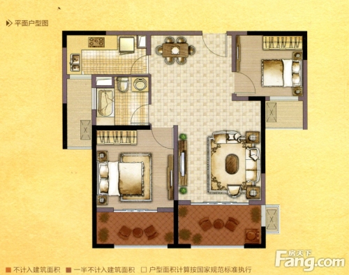 中南御锦城户型图28号楼81㎡户型2室2厅1卫1厨