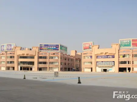 房源图片
