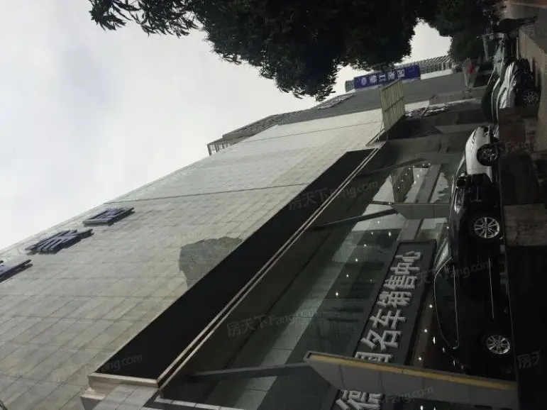 泰兴商业大厦外景图03-广州搜房网