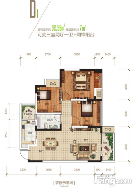 鸿鸥·未来城户型-万州房天下