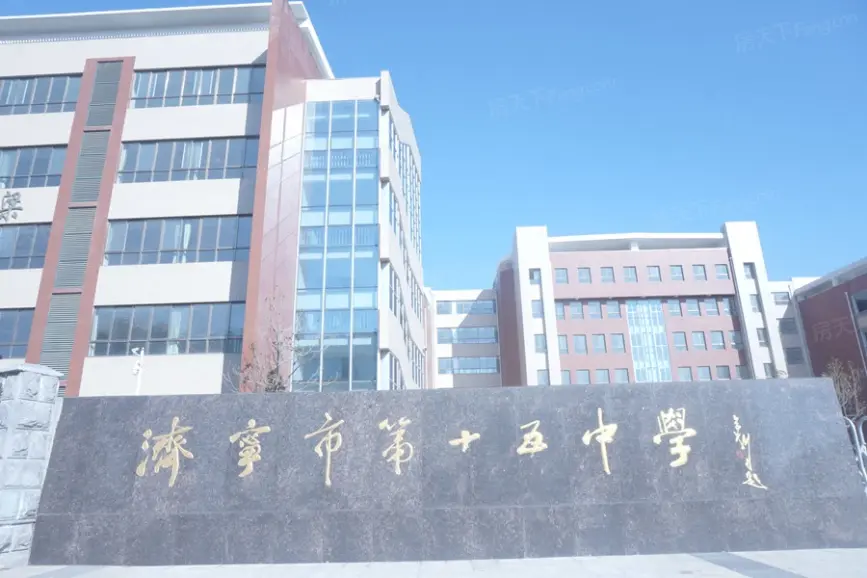 水韵城周边配套东门小学南校区-济宁搜房网
