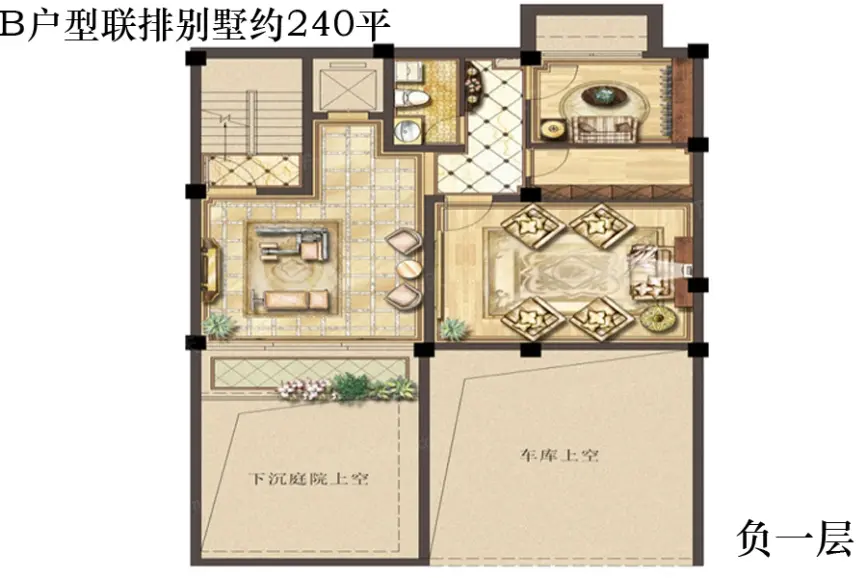 华亭首府b户型240平联排别墅负一层4室2厅5卫1厨 240.