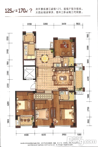 郡望府户型f4室2厅2卫1厨 125.00㎡_郡望府户型图-杭州搜房网