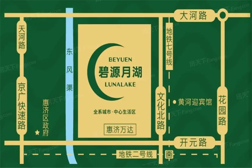 碧源月湖区位图-郑州房天下