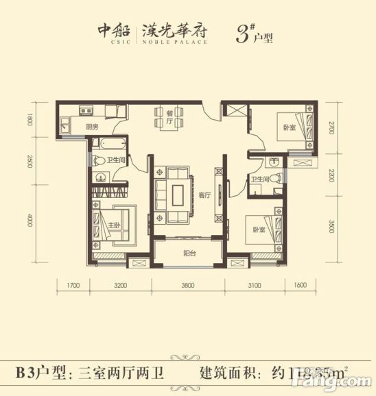 35㎡_中船·汉光华府户型图-邯郸搜房网