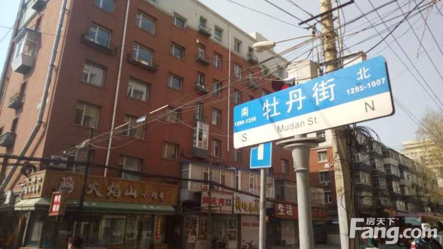 桂林路13号外景图-长春搜房网