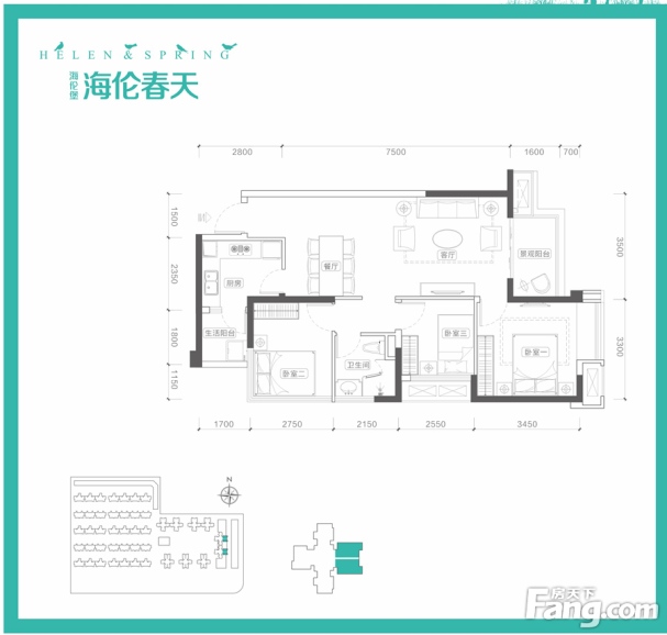 海伦春天户型-成都房天下