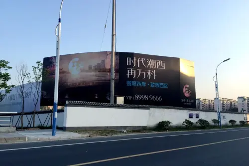万科翡翠西岸实景图东北角沿街实景图(2016-05-11)