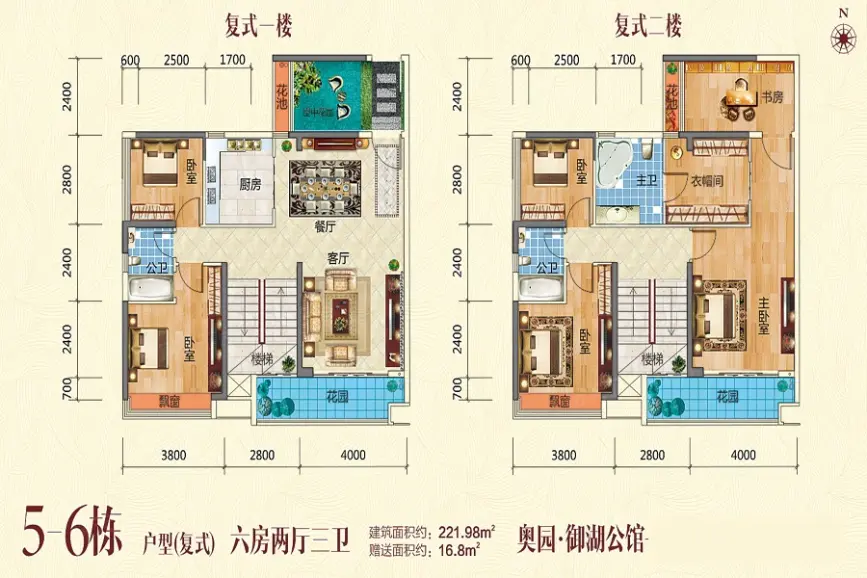 98㎡_浏阳奥园广场户型图-长沙搜房网
