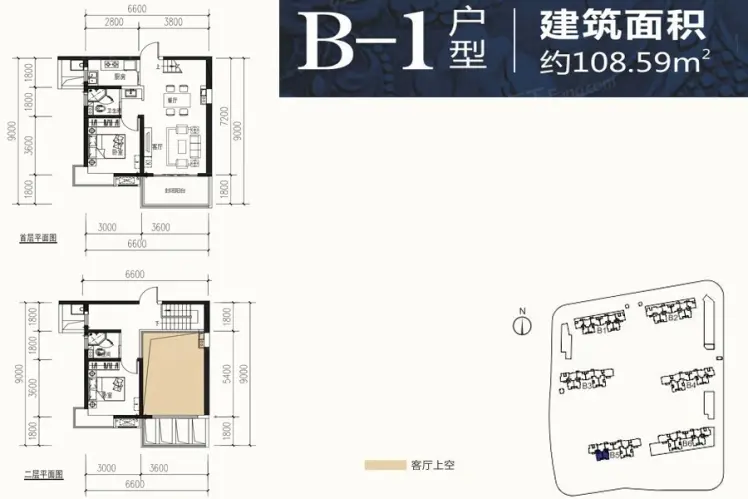 保利西海岸b5栋b-1户型2室1厅2卫1厨 108.59㎡_保利西