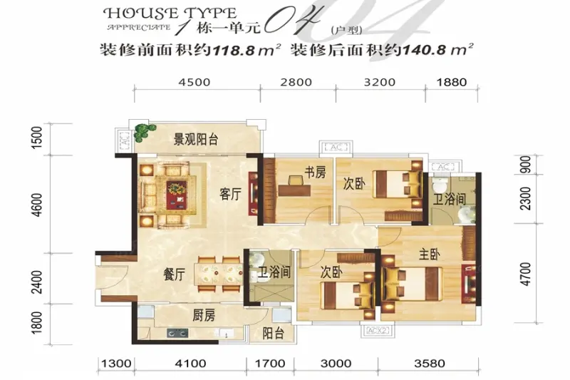 奥园瀚林朗庭户型图