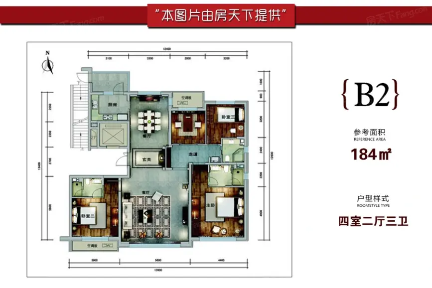 阿利坦·银河湾