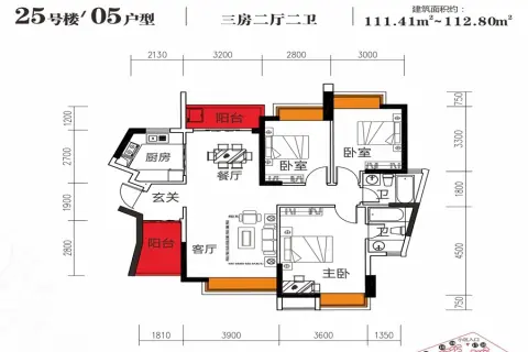 华凯逸悦豪庭|大院户型图