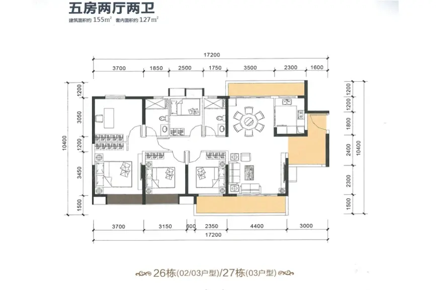 00㎡_廉江锦绣华景户型图-湛江搜房网