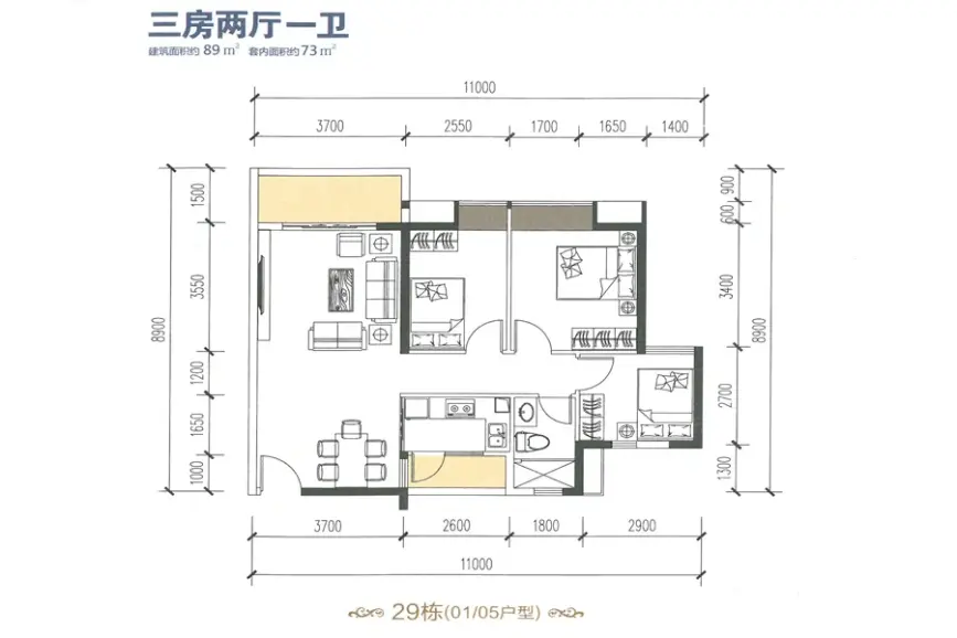 00㎡_廉江锦绣华景户型图-湛江搜房网