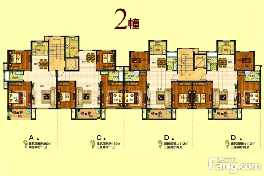 郡望府户型图-连云港搜房网