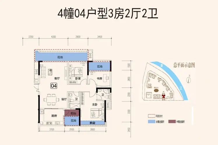 开平天玺湾户型-开平房天下