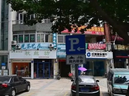 房源图片