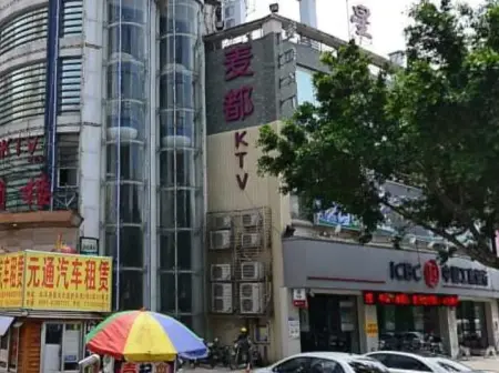 房源图片