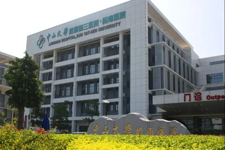 科学城佳大公寓