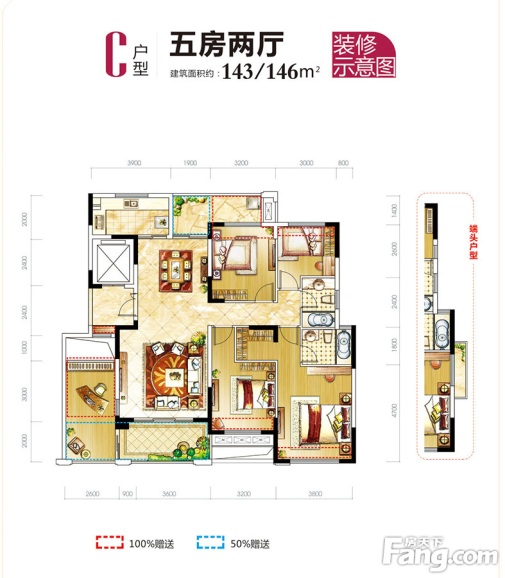 融冠·恋城户型图-衡阳搜房网