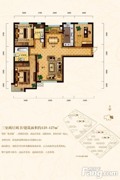 天庆金域蓝湾户型-兰州房天下