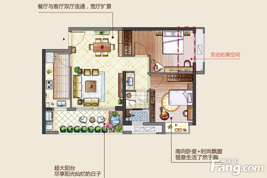 00㎡_中骏蓝湾香郡户型图-漳州搜房网