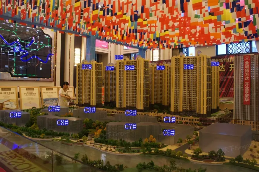 江南南宁万达伦理午夜广场烂电影播放图片