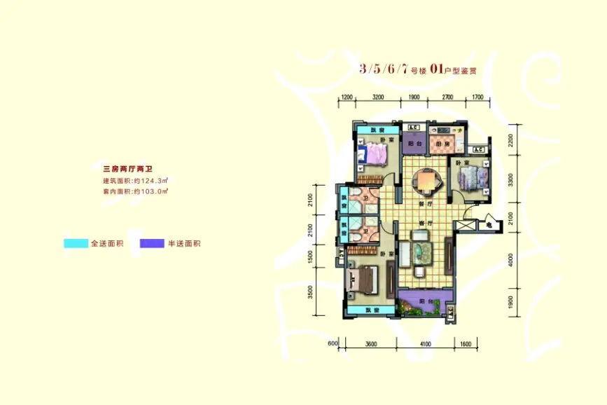 30㎡_畔山华庭户型图-湛江搜房网