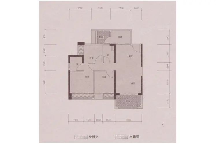 豪逸御华庭户型-中山房天下