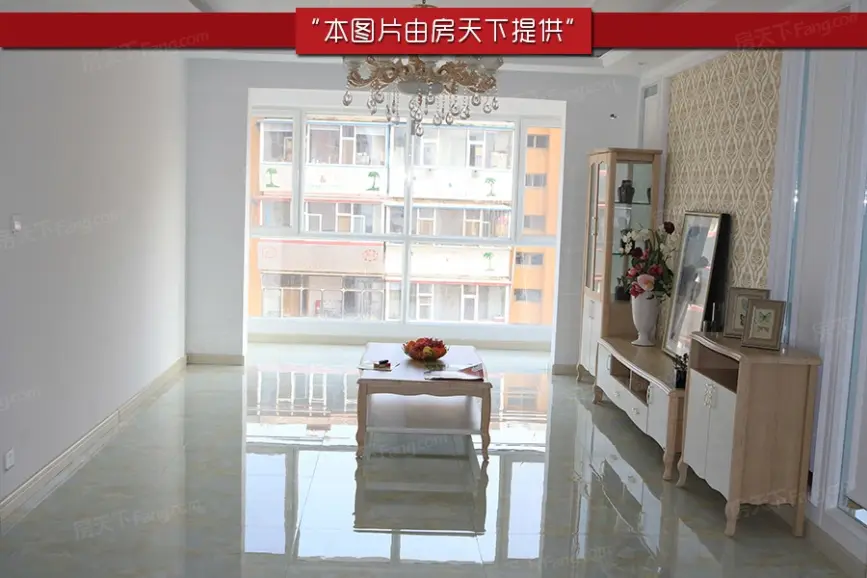 恒达丽园