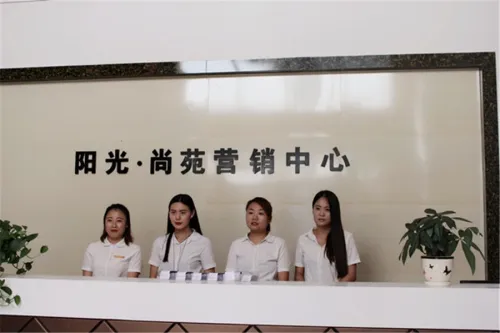 在咸阳什么样的住房才是保障性住房?_房产资